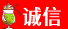 沈阳市法库诚信烟酒经营部
