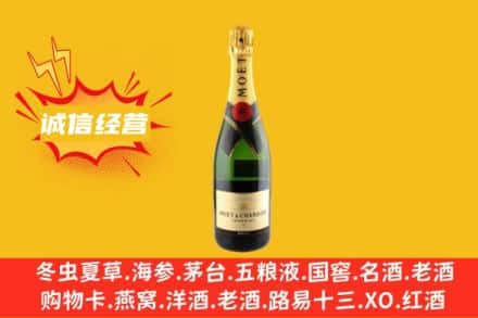 沈阳市法库回收名仕洋酒